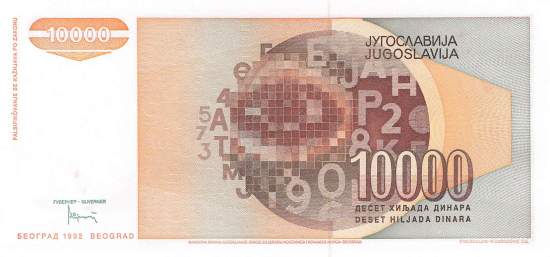 Jugoslawien p116b 10000 Dinara 1992